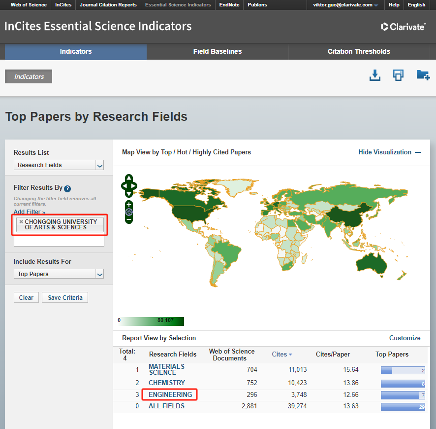 Nilz_1704986534391030079.png QQ图片20240111231546.png