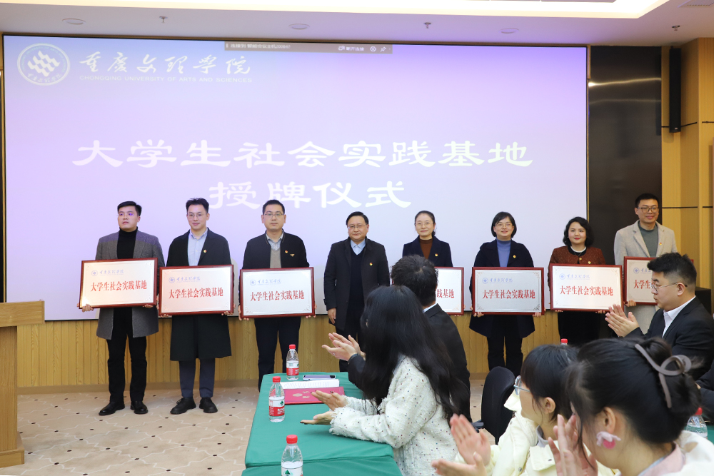 EQVK_1705036733235080497.jpg 20240110yjshcl8.jpg