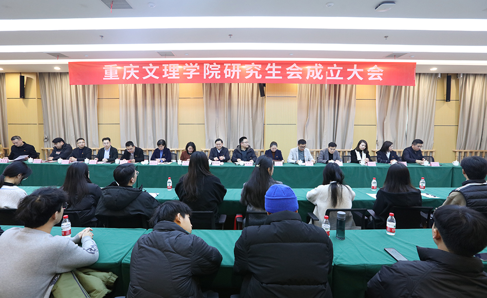 HpRa_1705036205337080554.jpg 20240110yjshc2.jpg