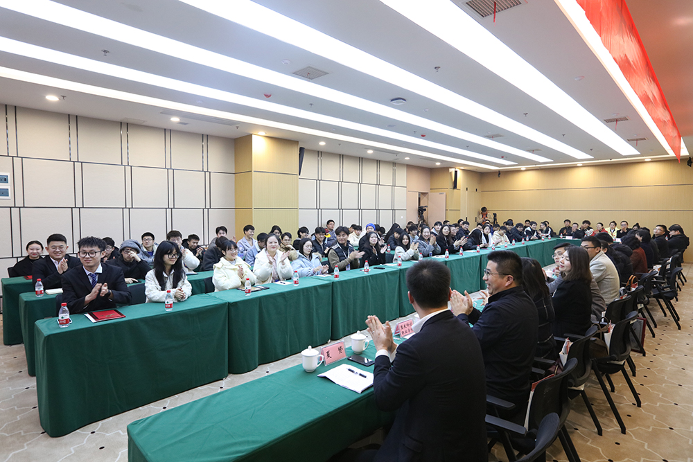 vTLH_1705036761444051268.jpg 20240110yjshcl3.jpg