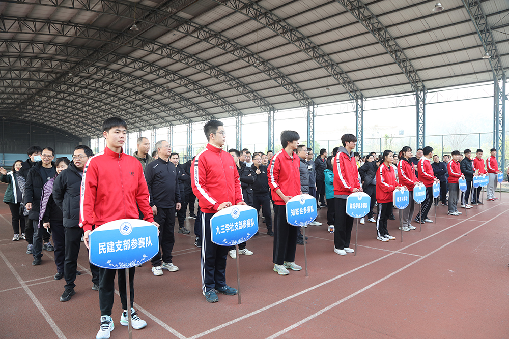 vwAU_1705201746523008475.jpg 20240112txbpqs2.jpg