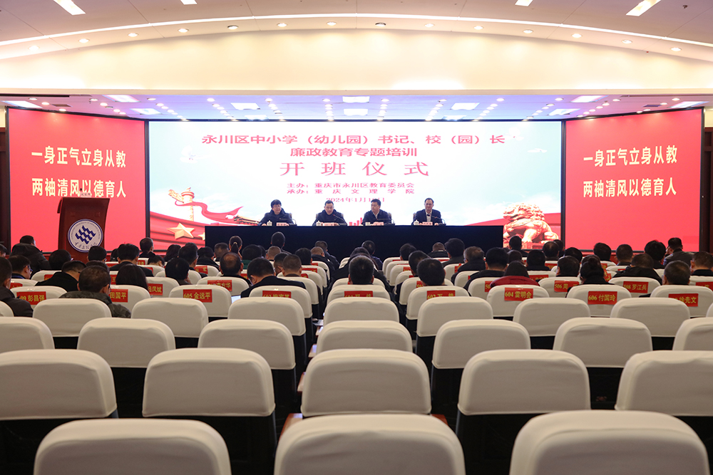 baqU_1705478555932009877.jpg 20240116kbys2.jpg