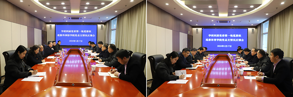 rLeS_1705660765932001131.jpg 20240117xcfkh11.jpg