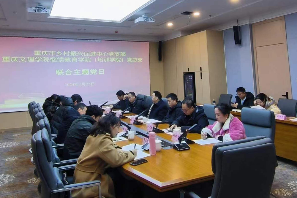 ediu_1705999169112029736.jpg 20240122lhztdr1.jpg