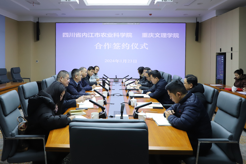 myHX_1706175931287039277.jpg 20240123njnkyqy2.jpg