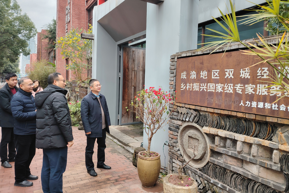 syQu_1706172178144082405.jpg 20240123njnkyqy1.jpg