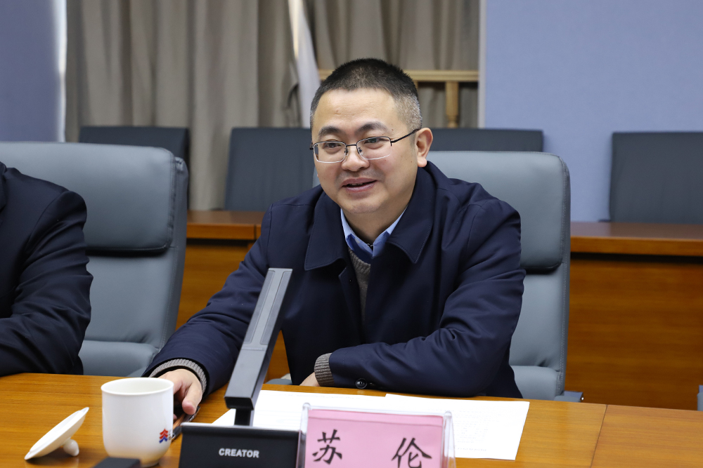 vTxj_1706176106999091347.jpg 20240123njnkyqy5.jpg