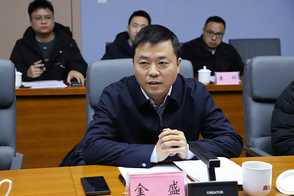 wSoq_1706176086176079185.jpg 20240123njnkyqy4.jpg