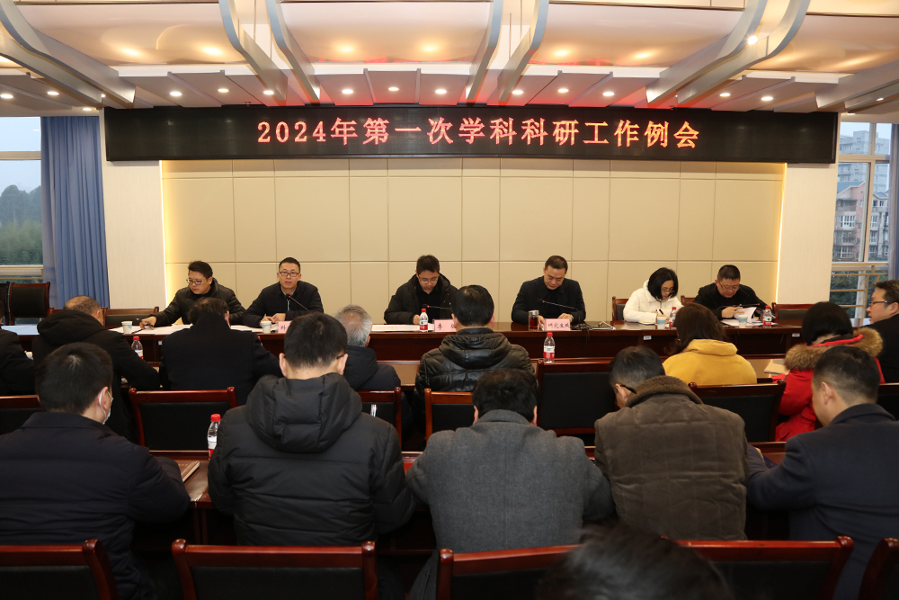 rRVX_1706236946394087919.jpg 20240124kygzlh1.jpg