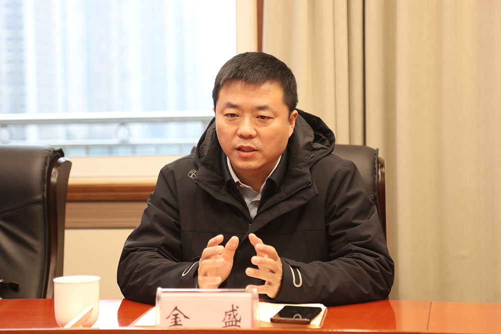 ASsG_1706363736863012700.jpg 20240127dysjzjh3.jpg