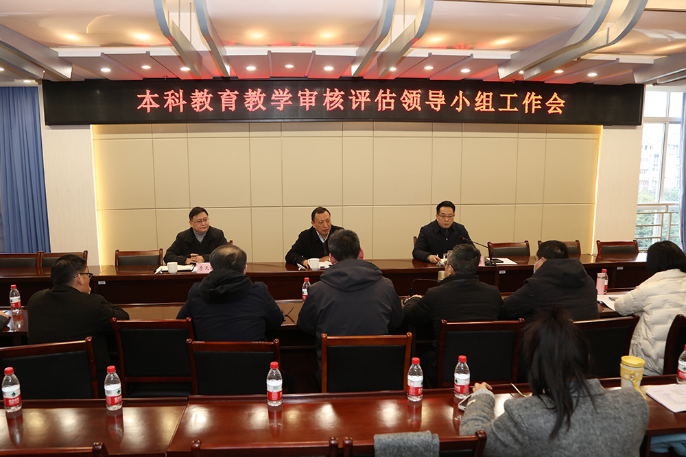 KwSy_1706362511867064026.jpg 20240125bkjxshpgxzh1.jpg