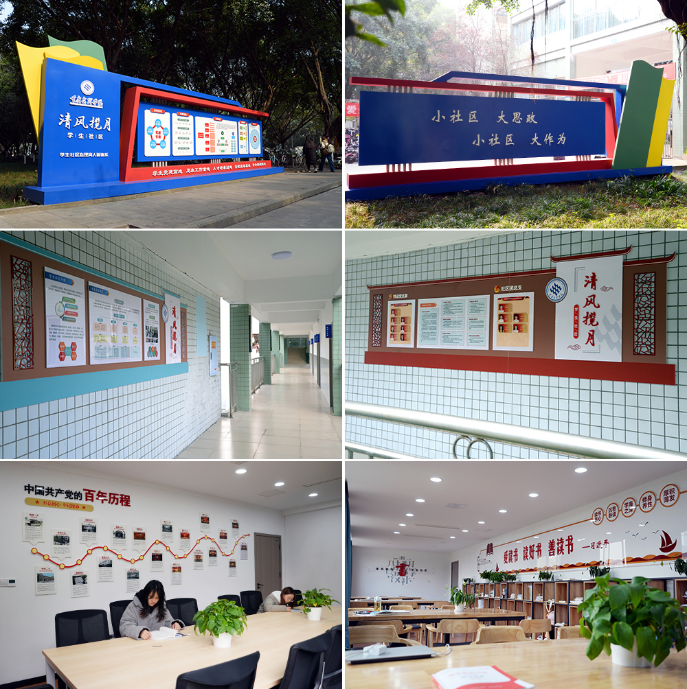 SgeE_1706365462319060042.jpg 20231227qfly.jpg