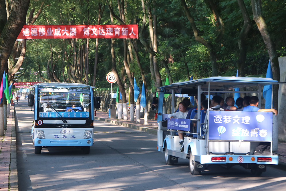 lRPy_1706368425559069875.jpg 10-51.jpg