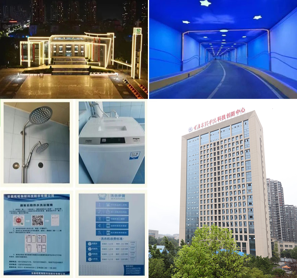 pmXg_1706368474357001152.jpg 10-11.jpg