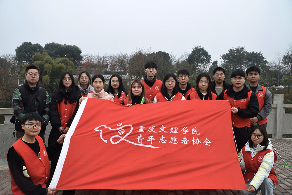 oIXB_1709718347787092611.jpg 4.jpg