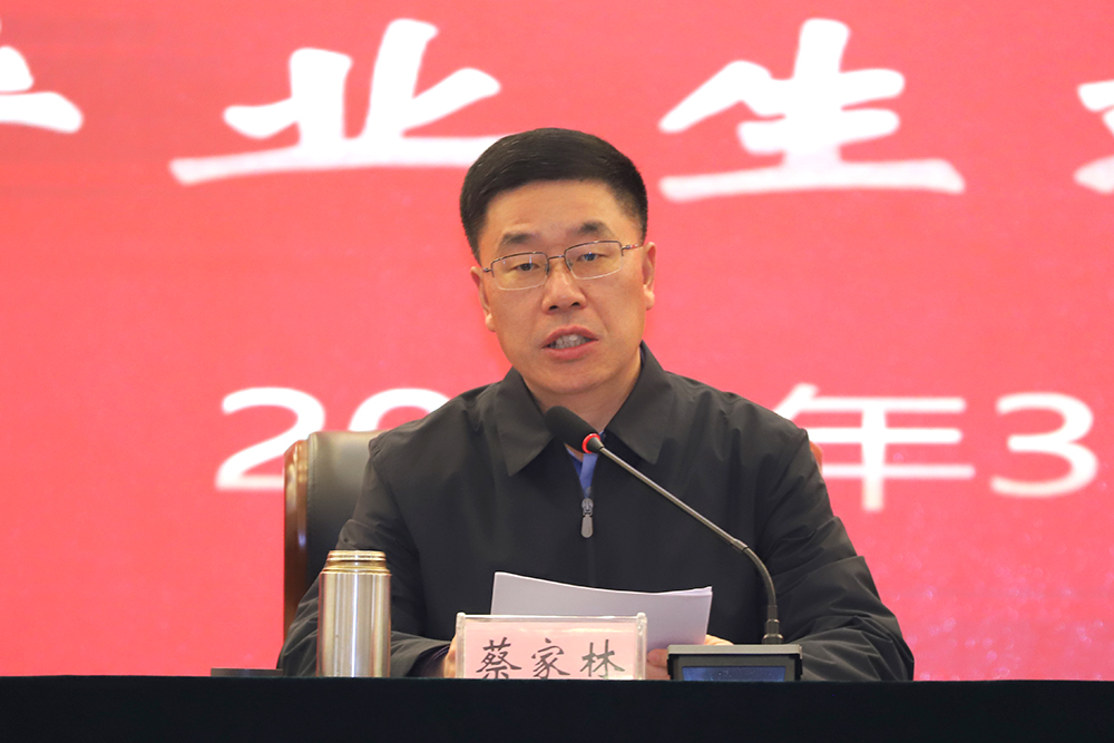 DzWs_1709957383468048073.jpg 20240309jygzh2.jpg