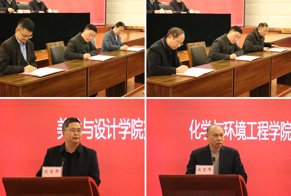 lwPB_1709957335822083911.jpg 20240309jygzh4.jpg