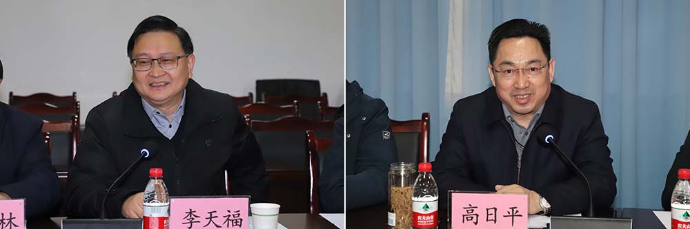 TVtR_1710234075566020299.jpg 20240308sxh5.jpg