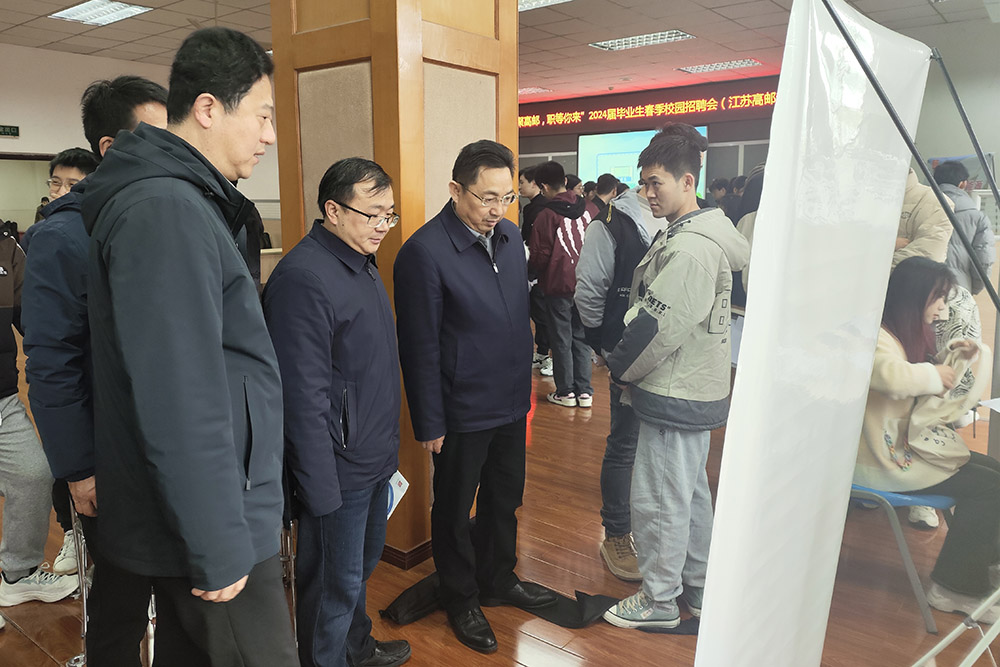 sDJF_1710234041663002118.jpg 20240308sxh1.jpg