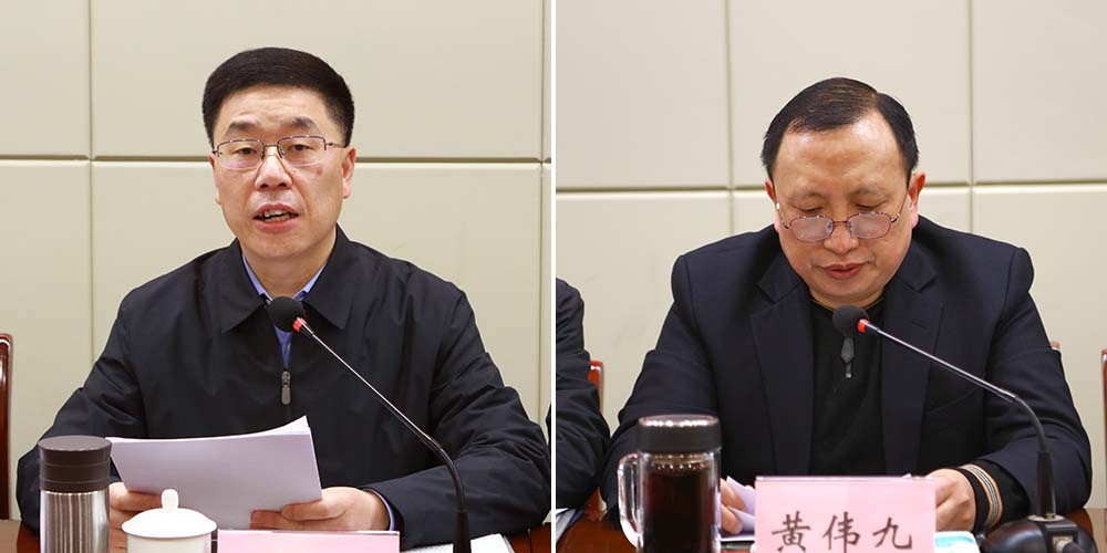 GMrt_1710336855122080198.jpg 20240313qwh3.jpg