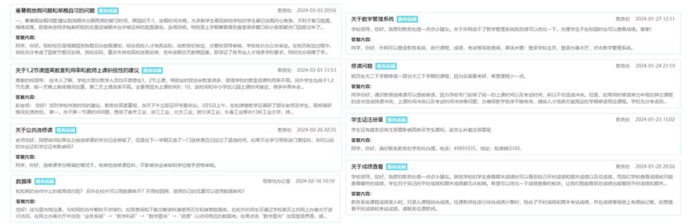 YSZk_1710422335923036196.jpg 我有话说2.jpg