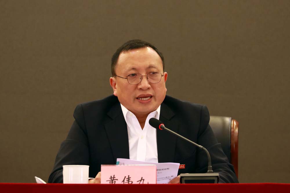 efUJ_1711016933632072880.jpg 20240320gbdh4.jpg