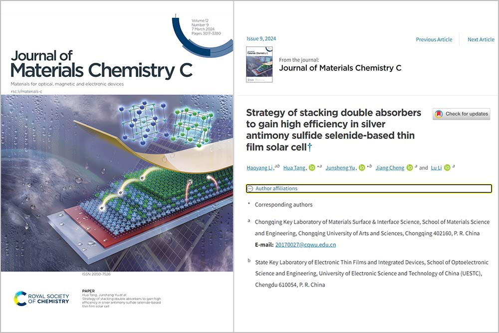 cJEU_1711114170000037574.jpg 20240322llkycg1.jpg