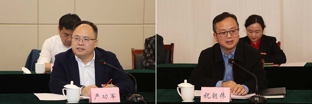 sblK_1711115709965098960.jpg 20240321xwpxxy6.jpg