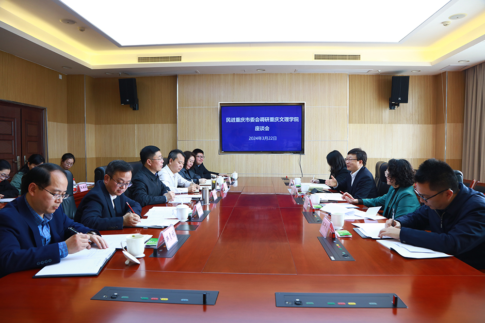 wFvI_1711192118938092493.jpg 20240322cgy3.jpg