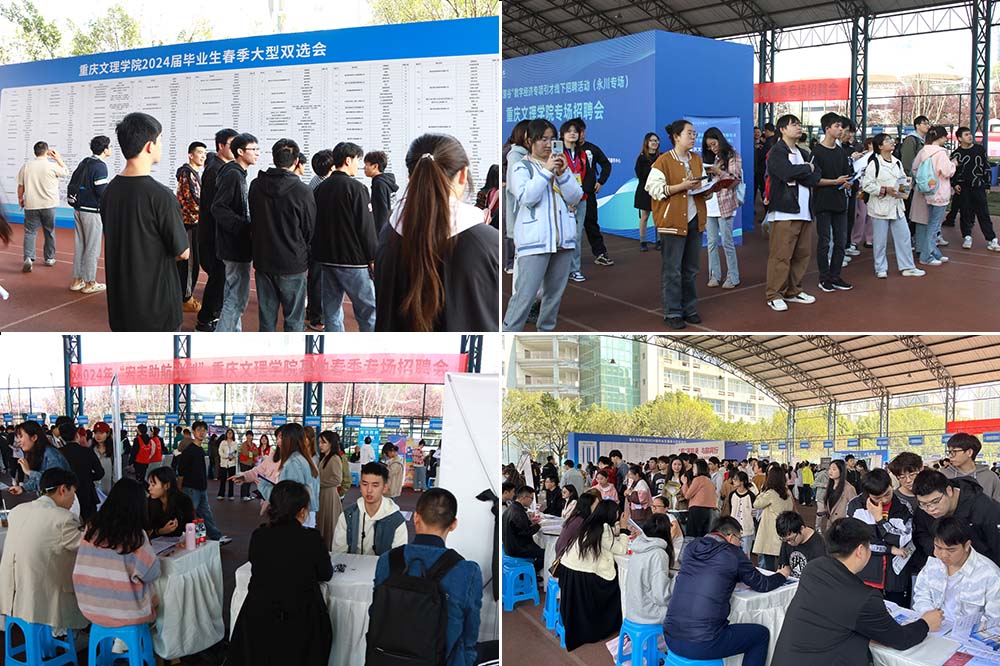 SROz_1711683640520095108.jpg 20240328sxh2.jpg