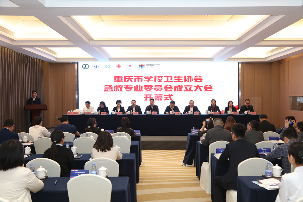 CcDe_1711798955630040834.jpg 20240330zjcl1.jpg