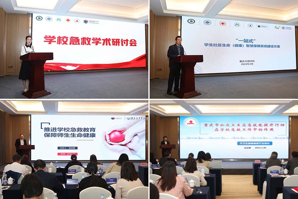 LpmH_1711802597195077878.jpg 20240330zjcl7.jpg