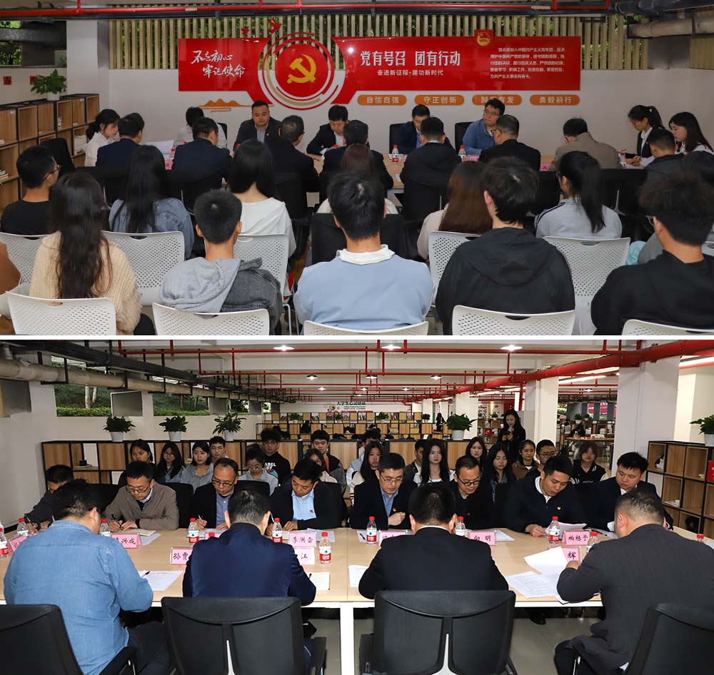 BUvF_1712661160870063962.jpg 20240407tswdy5.jpg