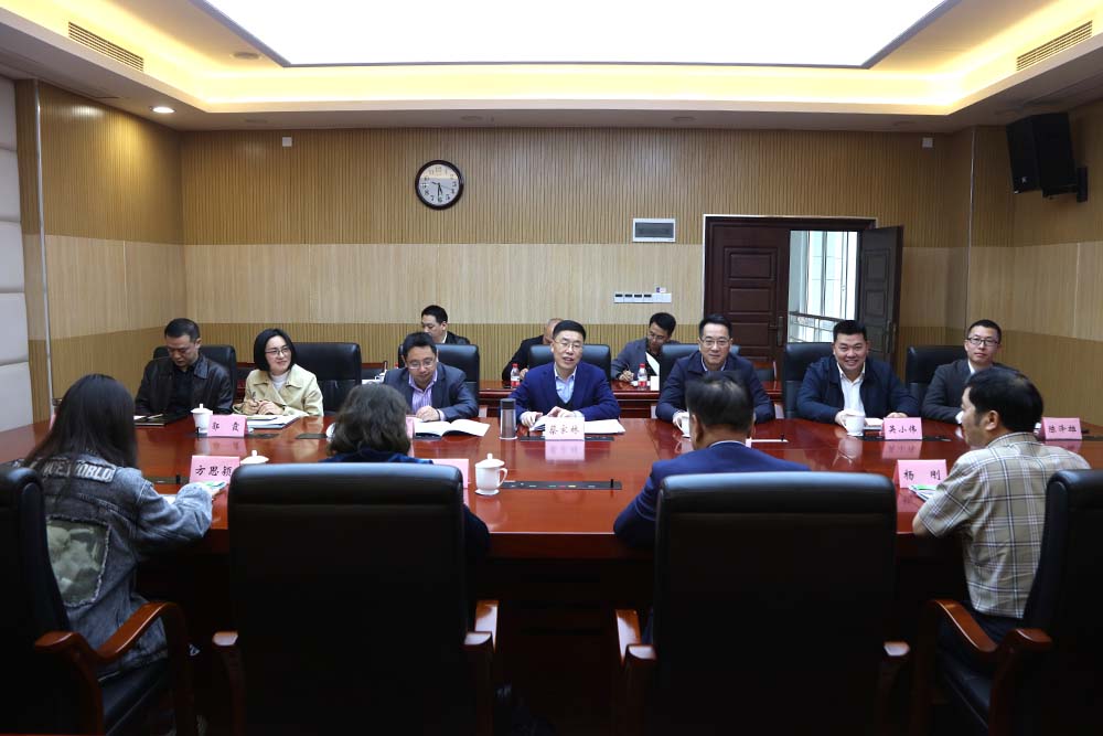 LsTy_1712661640414010320.jpg 20240408jxgyslx2.jpg