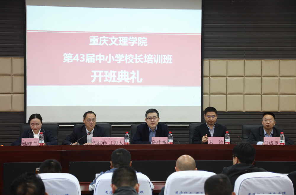 LsJa_1712917095487088439.jpg 20240408xzbkb.jpg