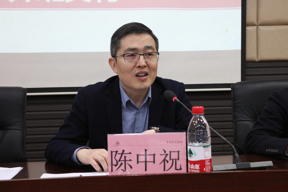 smdE_1712917179485062060.jpg 20240408xzbkb2.jpg