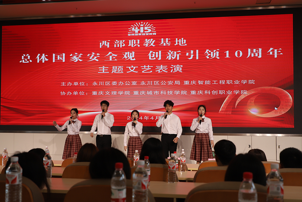 TvQa_1712965020828010138.jpg 20240412whgjaq2.jpg