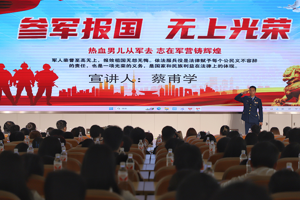 avTn_1712965009936030812.jpg 20240412whgjaq1.jpg