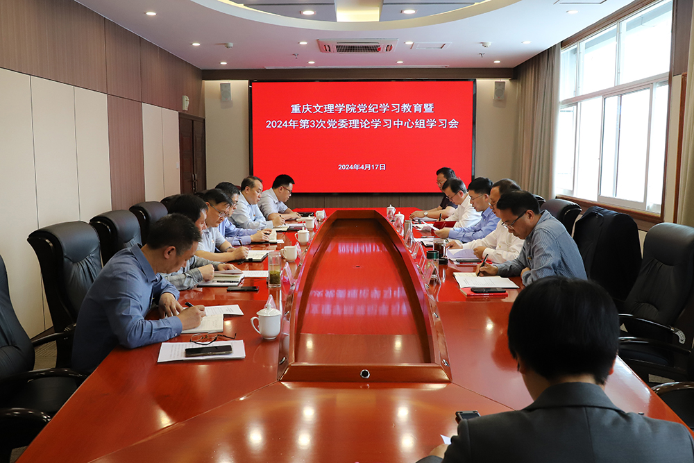 zVPO_1713350880129036887.jpg 20240417zxzxx1.jpg