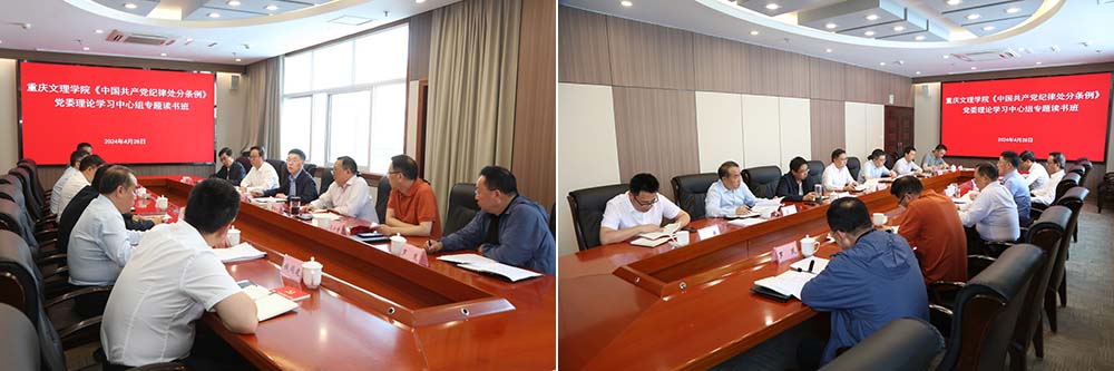 Ifdk_1714305430218003102.jpg 20240428dsb1.jpg