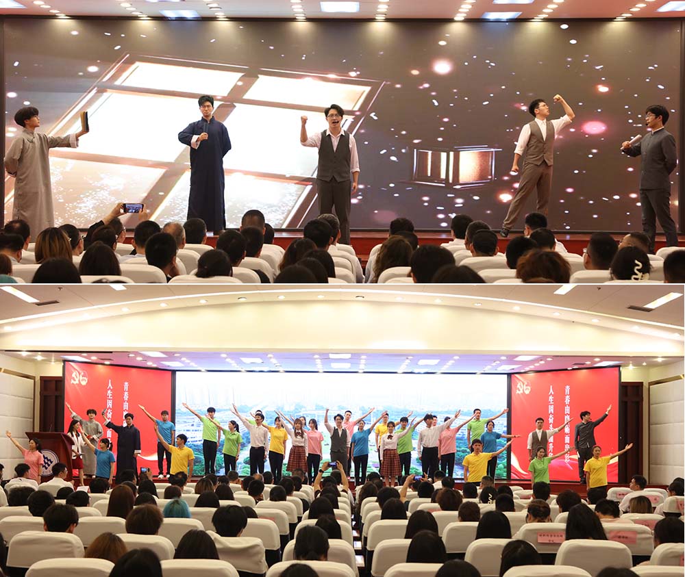 YuER_1715178401192099756.jpg 20240508wsbz4.jpg