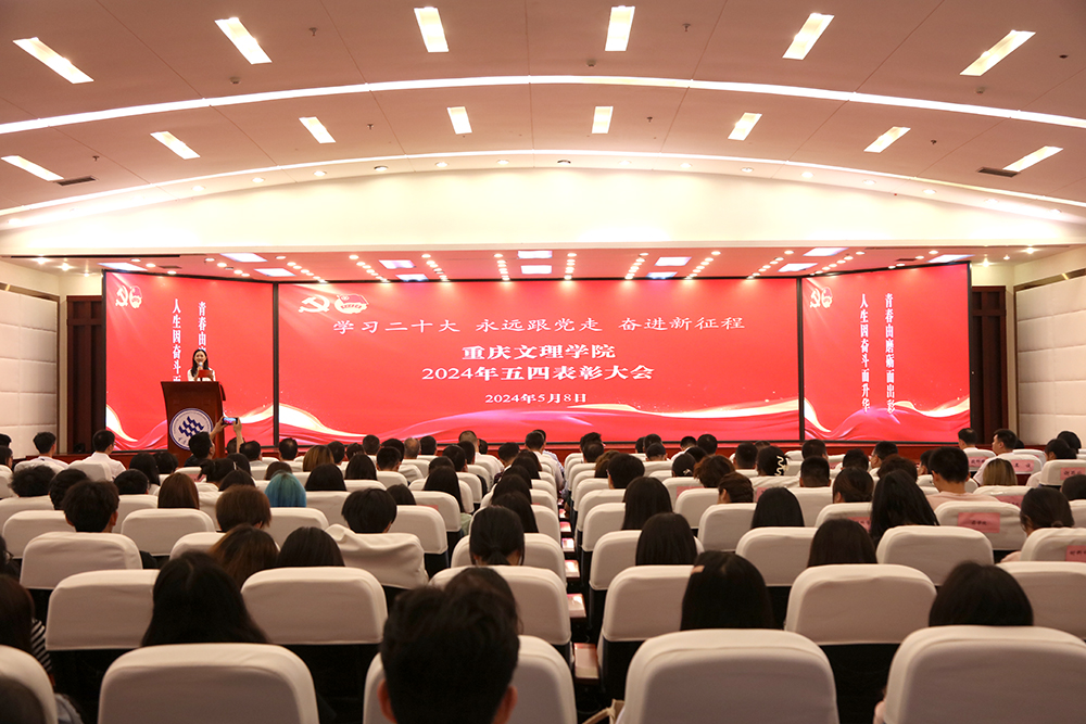 zyuH_1715176285728085726.jpg 20240508wsbz1.jpg