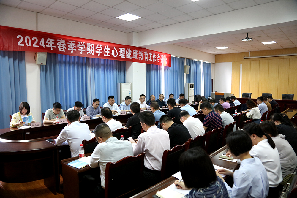 rGKM_1715437454671053338.jpg 20240509xlgzh1.jpg