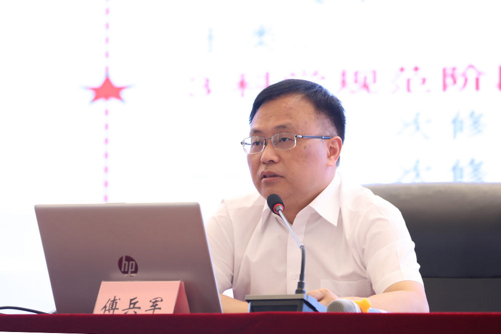 bMPU_1715846887712004933.jpg 20240516djxxjy5.jpg