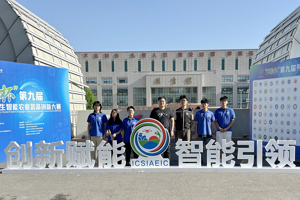 nYEO_1715848424913031001.jpg 1.jpg