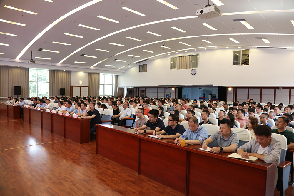 sqGK_1715846749893041231.jpg 20240516djxxjy4.jpg