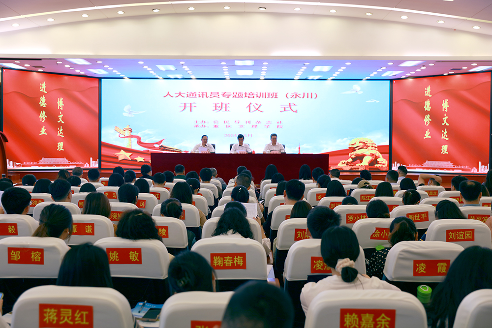 GXtb_1716377610059068684.jpg 20240522rdtxykb1.jpg