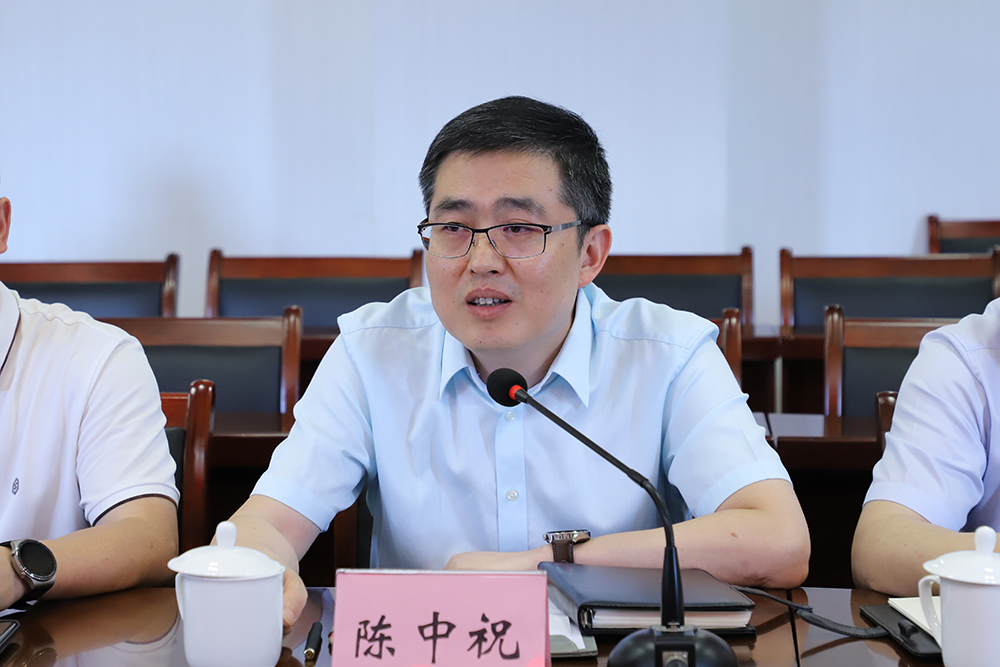 kchu_1716378609325067522.jpg 20240520cwjdh3.jpg