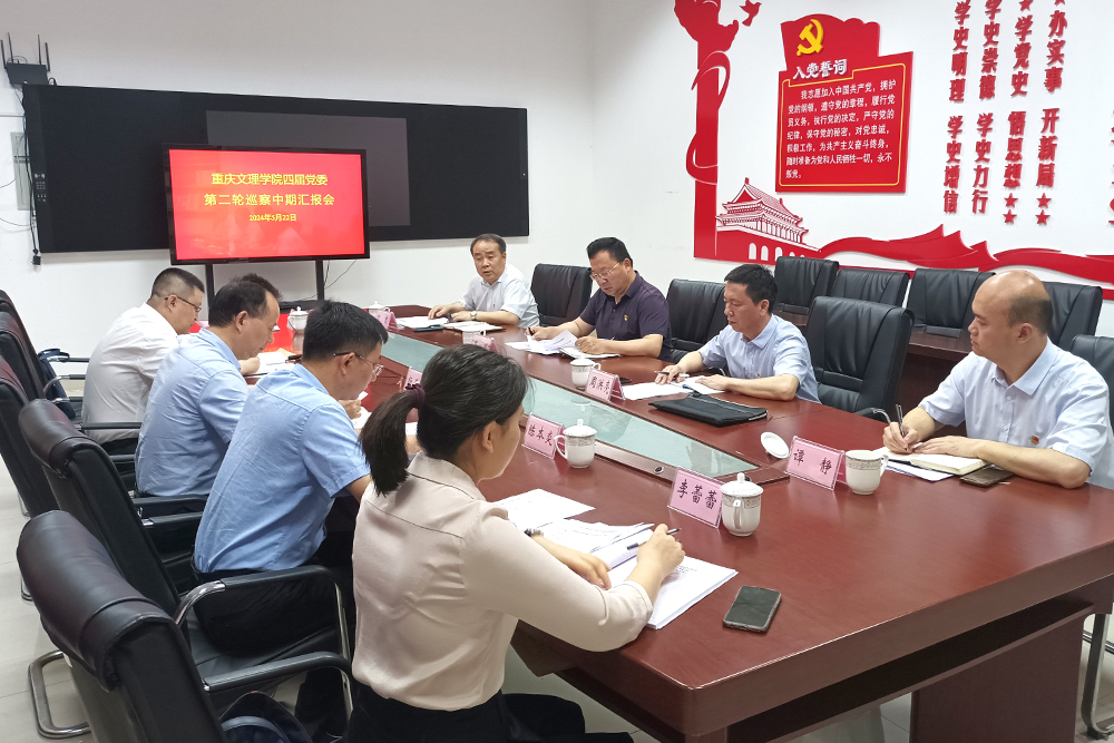 VNWz_1716541726100093043.jpg 20240522xczqh1.jpg