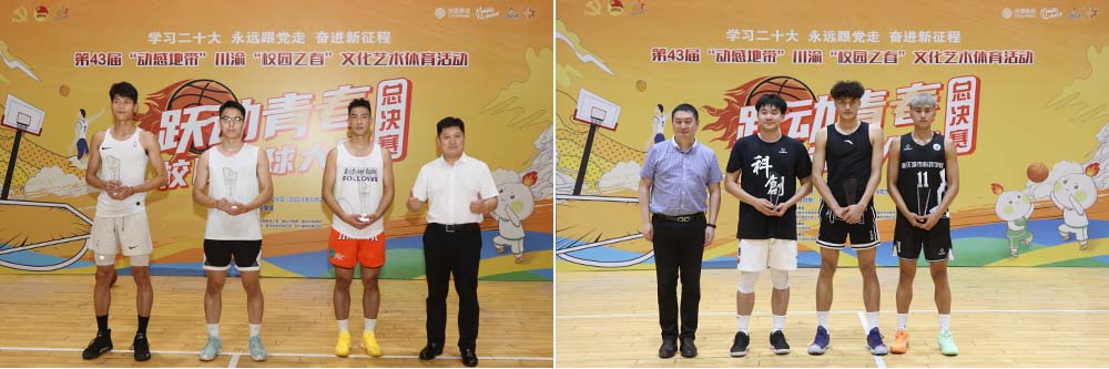 AiVB_1716566927823090789.jpg 20240524lqkm9.jpg